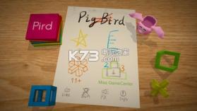 Pird v1.0.3 破解版下载 截图