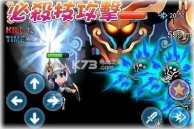 召唤之光 v1.0.3 游戏下载 截图