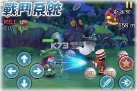 召唤之光 v1.0.3 游戏下载 截图