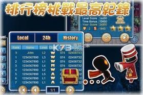 召唤之光 v1.0.3 游戏下载 截图