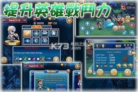 召唤之光 v1.0.3 游戏下载 截图