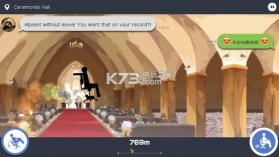 今天老子放假了 v1.1.6 中文破解版下载 截图