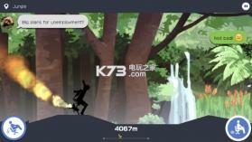 今天老子放假了 v1.1.6 破解版下载 截图