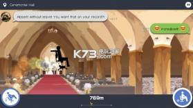 今天老子放假了 v1.1.6 破解版下载 截图