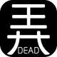 有本事你弄死我最新版下载v1.0