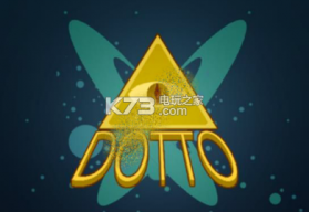 Dotto抖音 v1.1 手游下载 截图