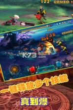 魔血之剑 v1.2.1 最新版下载 截图