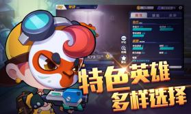 造梦大作战 v1.02 破解版下载 截图