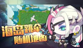 造梦大作战 v1.02 破解版下载 截图