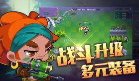 造梦大作战 v1.02 破解版下载 截图