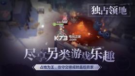 迷雾求生 v1.0.30 无敌版下载 截图