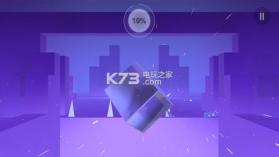 粉碎金字塔 v1.0 游戏下载 截图