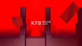 粉碎金字塔 v1.0 游戏下载 截图