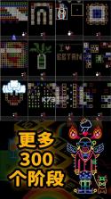 BB弹2 v1.0.3 破解版无限金币下载 截图