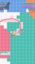 冲撞大作战 v1.0 游戏下载 截图