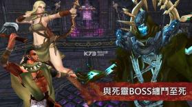 种族崛起信念 v1.1.2 游戏下载 截图