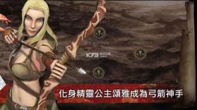 种族崛起信念 v1.1.2 游戏下载 截图