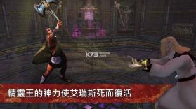 种族崛起信念 v1.1.2 游戏下载 截图