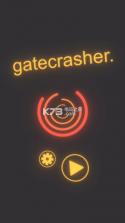 gatecrasher v1.3 正式版下载 截图