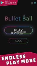 bullet ball v1.0.4 下载 截图