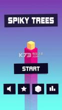 Spiky Trees v1.1 游戏下载 截图