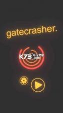 gatecrasher v1.3 汉化版下载 截图