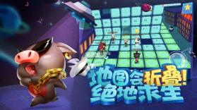 猪场怼怼乐 v1.1.7207 手游 截图