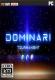 Dominari Tournament中文版下载