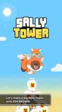 Sally Tower v1.0 中文版下载 截图