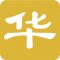 数字华容道app下载