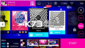 SuperStarBTS v1.6.4 破解版下载 截图