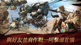 骑马射天下 v1.0.3 中文版下载 截图