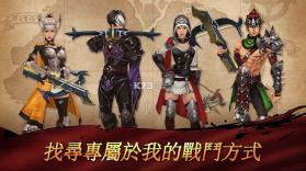 骑马射天下 v1.0.3 中文版下载 截图