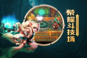 火炬之光 v3.10 gm版下载 截图