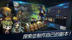 Lord of Dungeons v1.67.04 中文版下载 截图