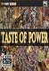 Taste of Power中文版下载