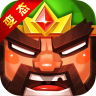 三国妖妖灵 v1.1 ios下载