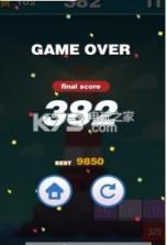 破砖狂 v1.1.7 游戏下载 截图