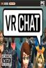 VRChat 中文版下载