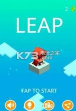 欢乐跳一跳 v1.5 下载 截图