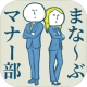 礼仪部厘疑安卓版下载v1.0.1
