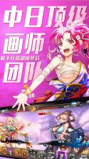 百万战姬 v1.0 无限元宝版下载 截图