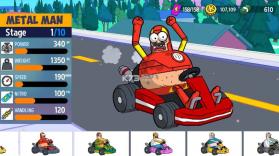 LoL卡丁车 v1.3.6 破解版下载 截图