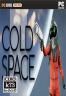 Cold Space 中文版下载