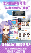 kira v4.7.0 下载 截图