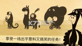 办公室冒险 v3.0 中文破解版下载 截图