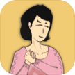 中国式家长 v1.9.7 手机版
