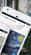 Google Art & Culture v9.0.30 app下载 截图