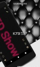 手机打call应援灯 v1.1.2 最新版下载 截图