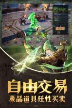 黎明风暴 v1.0.1 破解版下载 截图